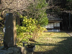 �R�X��_�Ђ̔m�ԋ��