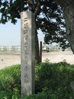 �����q���̋��F�H���s