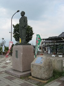 ����ᨈ�̓��w�̔�