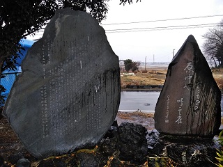 ���V�c�̔m�ԋ��