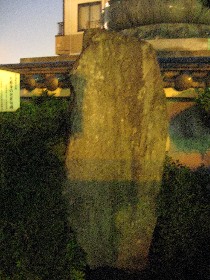 �咷���̔m�ԋ��