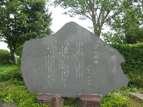 �Ñ�@�̗��̉̔�:�@�̌̋�