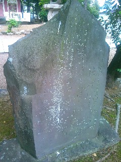 �񉶎��̔m�ԋ��