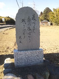 �݂��_�Ђ̔m�ԋ��F������