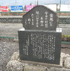 ���w�̋{�򌫎��̉̔�