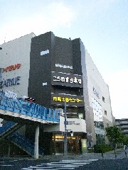 �����s �����̂��V�l�}