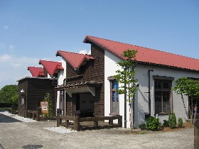 ���Ԏs�����n���A�g���G �A�~�[�S