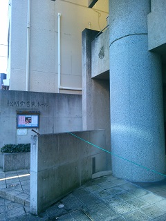 ���������y�z�[��