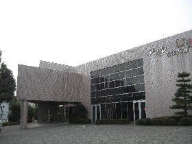 �Ƃ����풬�����Z���^�[ �A�X�s�A���܂���