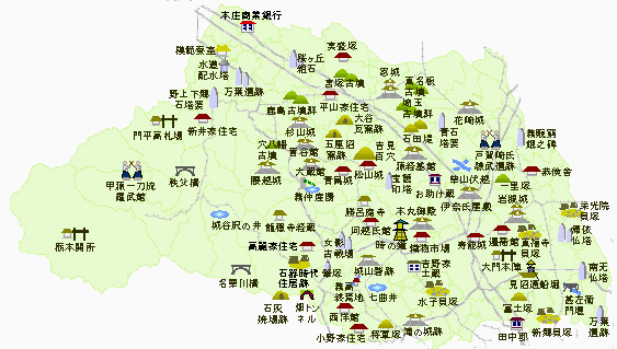 史跡マップ