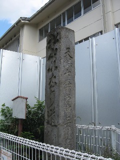 ���R���̓������