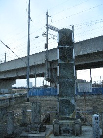 ��ӂ̔Γ��k