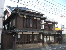 ���R�����āE��������