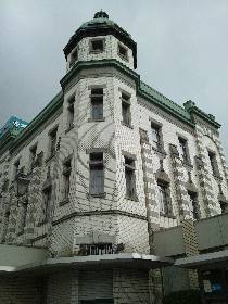 ��ʂ肻�ȋ�s��z�x�X�i���攪�\�܋�s�{�X�j