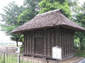 ���c���ƍ��q