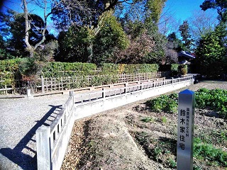鈴木家住宅(川島町)