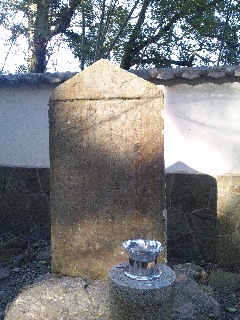 ��@���̎���A���Γ��k