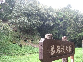 ���≡��Õ��Q