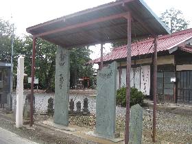 �O���E�䒷�̔�