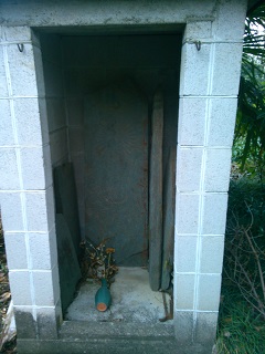 �@�S���̕������k