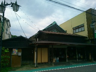 �؉��������X�F�z�J�s