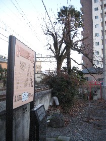 �{���d�C�O�� ��������ԏ�ՋL�O��