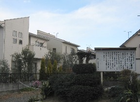 ��{���Ñ�Z����(��{����ՌÕ�����W����)