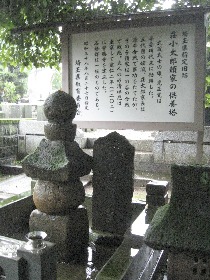 �������Y���Ƃ̕�