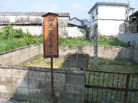 ���@��l�䑫��̈��