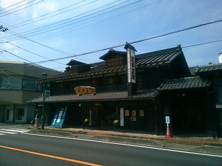 ���b�𑢖��c���{�X