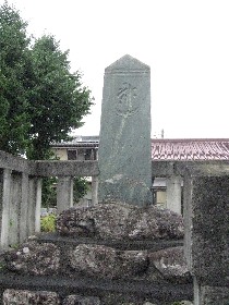 ���c�̐Γ��k