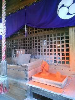 �O�c�ؐ_��