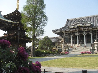 三学院