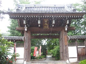 �{���s�F�G����(�䂤���傤��)