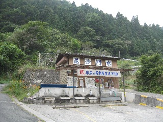 �����吅(�����쒬)