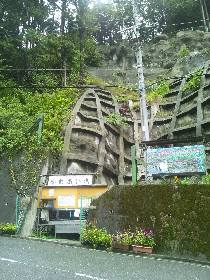 �ӂꂠ����(�����쒬)