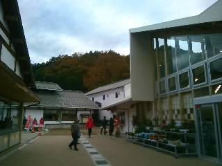 ���̉w�a���̗��Ђ���������