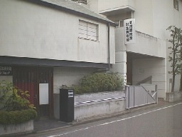 �͓�ŐċL�O���p��