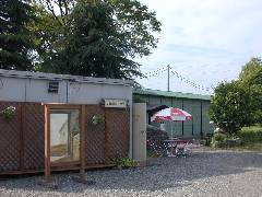 �ۏ��|�p�̐X