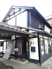 �g���b�N3D�A�[�g in COEDO