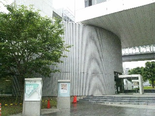 �Ŗ���w�Z�Ŗ����Z���^�[ �d�Ŏj����