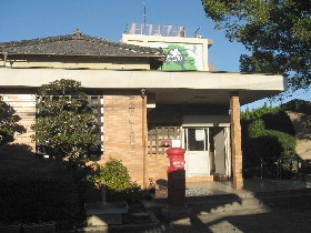 �u�؎s�����y������