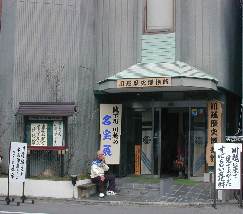 ��z���j������