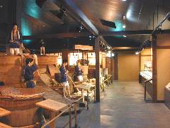 ���Â���̐X �𑠎�����