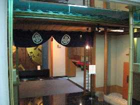 ���ʐl�`�̔�����