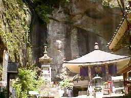 観音院