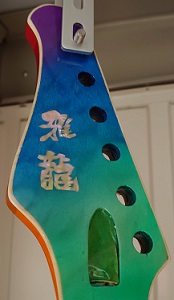 ヘッドロゴ