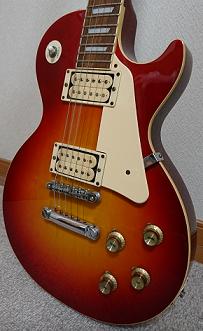 HERRBY レスポール