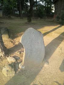 �����_�Ђ̔m�ԋ��