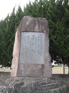 ���⎛�E���̂��イ�������̒Ǔ�����